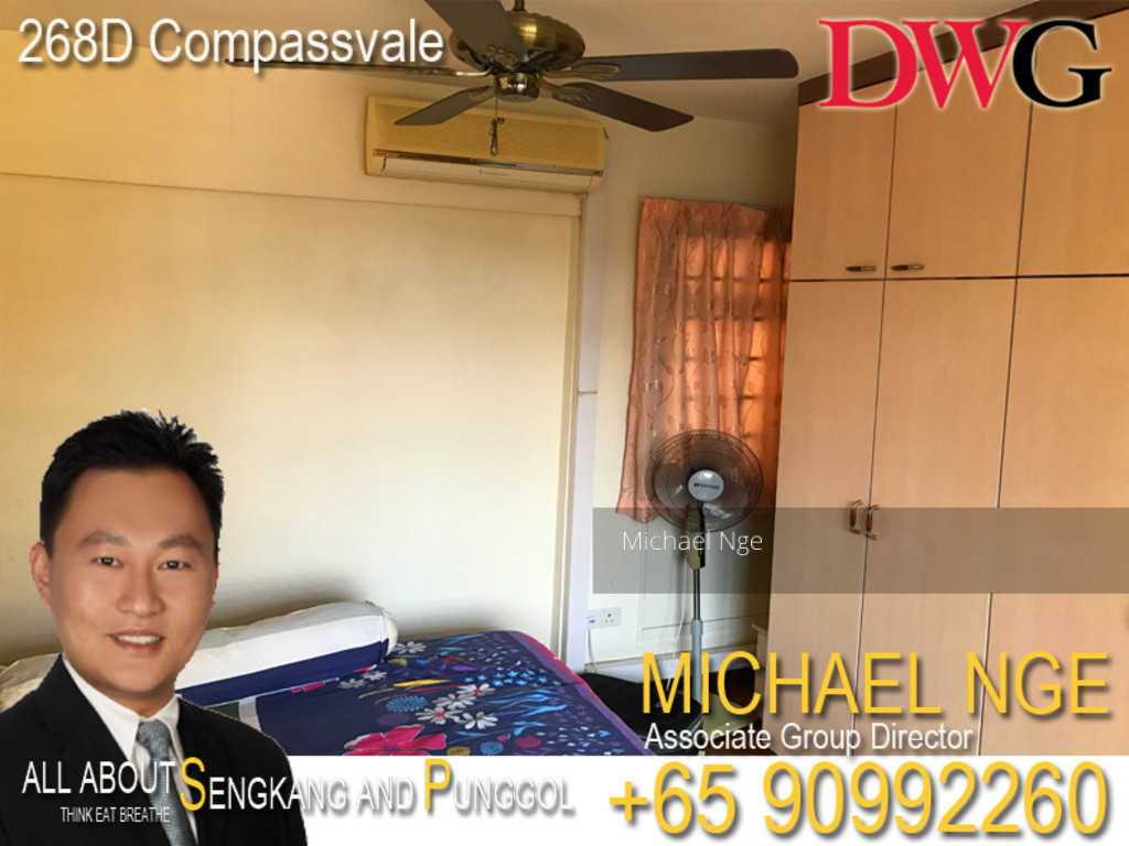 Blk 268D Compassvale Link (Sengkang), HDB 5 Rooms #133688962